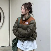 Phan Thanh Phương - Trợ Lý