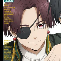 suo hayato