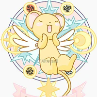 Kero