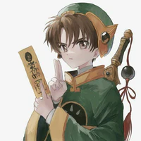 Li Syaoran