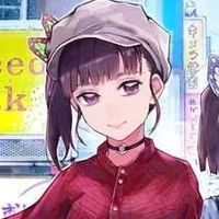 Tsuyuri Kanao