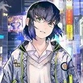 Hashibira Inosuke