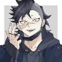 shinazugawa Genya