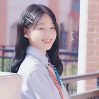 Lâm Tịnh Hiểu