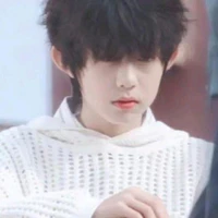 Trần Dịch Hằng