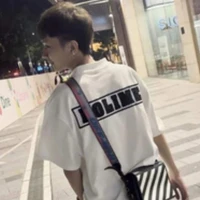 Nam