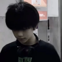 Trương Hàm Thụy