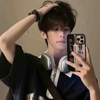 Dương Chu - Trợ Lí Cô