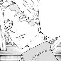 Inui Seishu