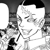 Kakucho