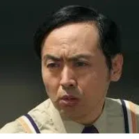 Chuta Ohsugi