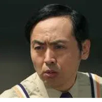 Chuta Ohsugi