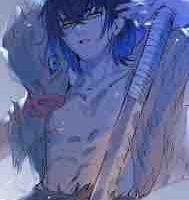 Inosuke