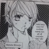 hakuba shinogu
