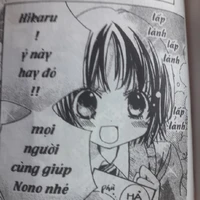 kurosawa miwa