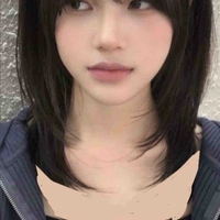 Ngọc Tâm( bạn thân y/n)