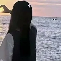 Mina