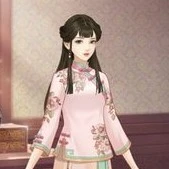 Lệ Mai ( nô tì thân cận )