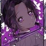 Kocho Shinobi(trùng trụ)