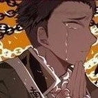 Himeijma Gyomei(nham trụ)