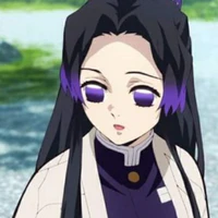 kochou nami