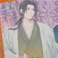 Senju Hashirama