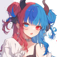 Umi Killer Jean