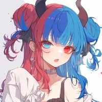Umi Killer Jean
