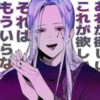 innocent zero