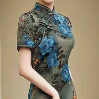 Thẩm Nhược Giai