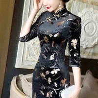 Cẩn Duệ Dung