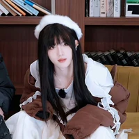 Trợ lý _ của em _
