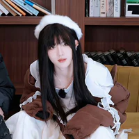 Trợ lý _ của em _