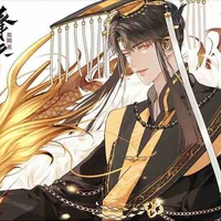 Trương Tiêu Quang (Hoàng Thượng)