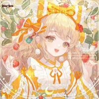 Hiên Di (tì nữ Quý Phi)