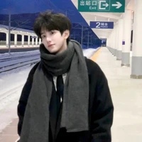 Hứa Gia Nguyên