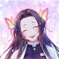 Kocho Kanae