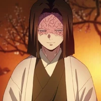 Ubuyashiki Kagaya