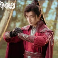 Tiêu Sắt - Tiêu Sở Hà Vĩnh An Vương