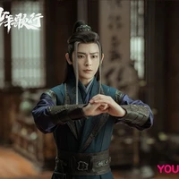 Đường Liên