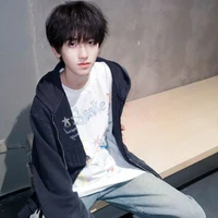 Tả Kỳ Hàm