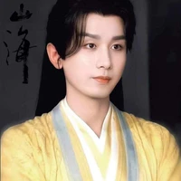 Tiêu Thu Thủy
