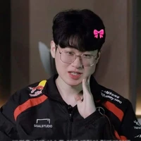 Wooje