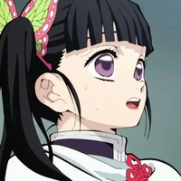 Kanao