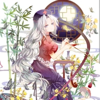 Yagokoro Eirin