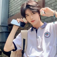 Đinh Thành Tâm