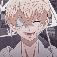 Matsuno Chifuyu