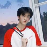 Đặng Giai Hâm