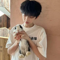Trương Hàm Thụy