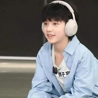 Ngụy Tử Thần